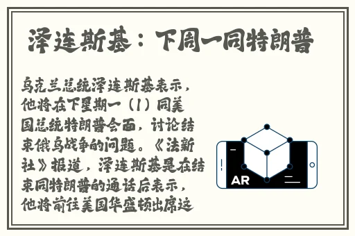 国产色视频自在线观看