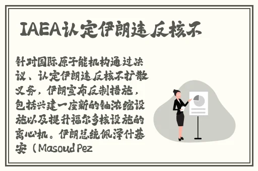 年轻的母亲2有线4