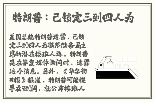 ggy钙2022调数