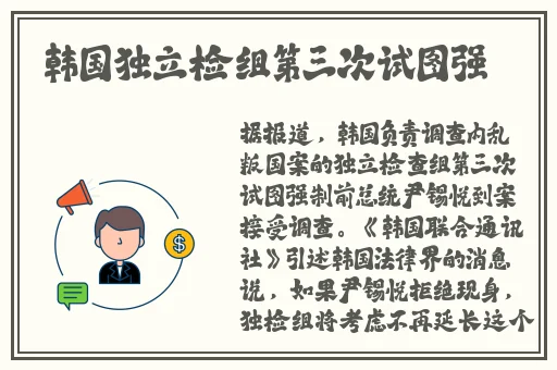 四四播播