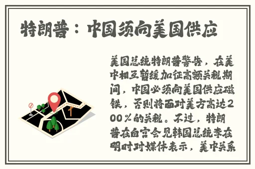 荔枝视频app